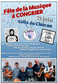 FÊTE DE LA MUSIQUE