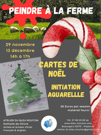 Peindre à la ferme : Cartes de Noël - Initiation aquarelle