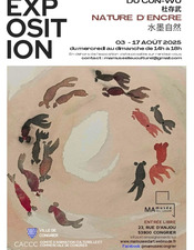 Exposition au MaMusée
