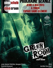 FMA-green-room-2023