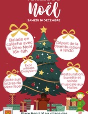 Veillée de noel st denis d'anjou