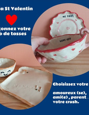 le bocal - saint valentin