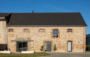 GÎTE LA MORINIÈRE - Arquenay