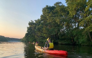 ANJOU SPORT NATURE, DAON - Daon
