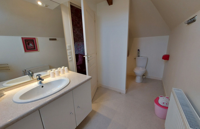 GÎTE DE LA HOUZARDIÈRE, JUSQU'À 7 PERS 24 - Bazougers