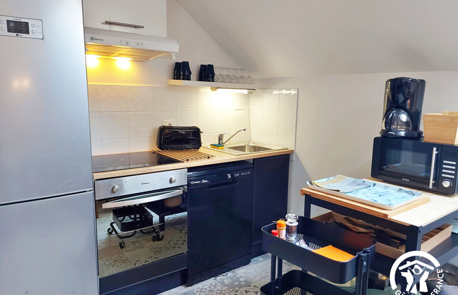 GÎTE DE LA HOUZARDIÈRE, JUSQU'À 7 PERS 4 - Bazougers