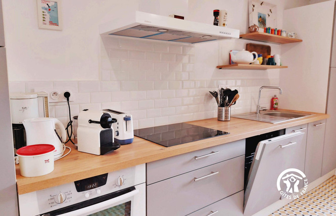 LES DEUX PUITS, JUSQU'À 11 PERSONNES 14 - Saint-Poix