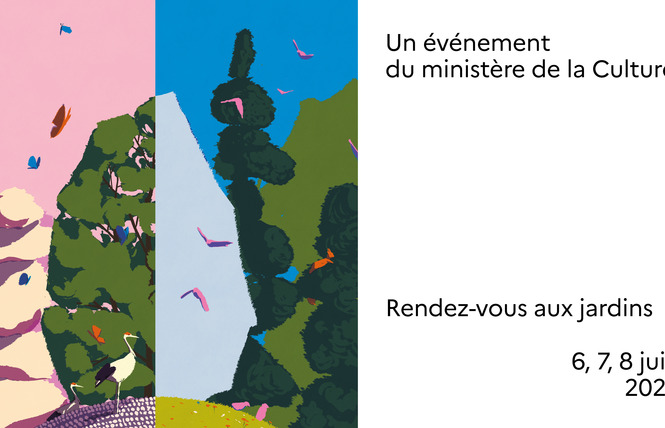 Rendez-vous aux jardins - Performance dansée : Surgir d'entre les murs au Musée Robert Tatin 1 - Cossé-le-Vivien