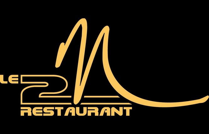 RESTAURANT LE 2M 1 - Château-Gontier-sur-Mayenne