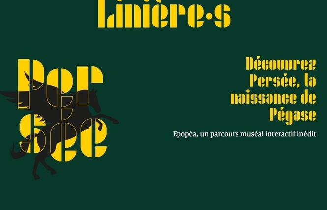 LINIÈRES : EPOPÉA 1 - Val-du-Maine