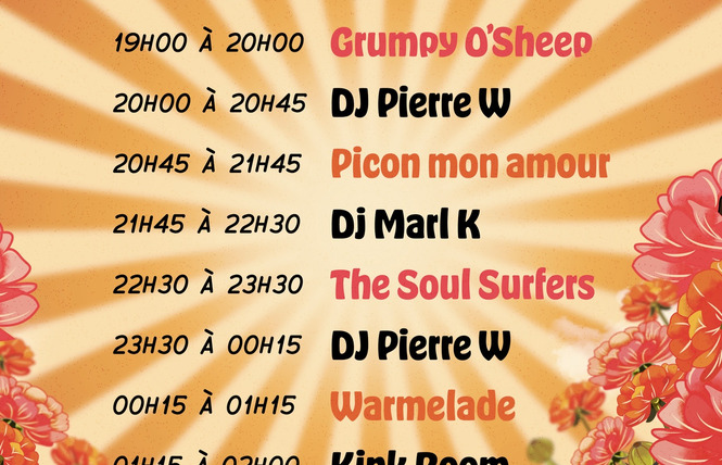 Le Festi'Roussette 2 - Ruillé-Froid-Fonds