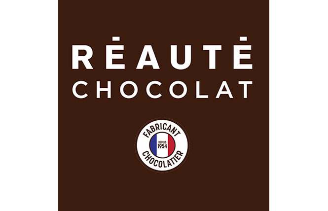 Industrielle Attitude : Réauté Chocolat 2 - Château-Gontier-sur-Mayenne