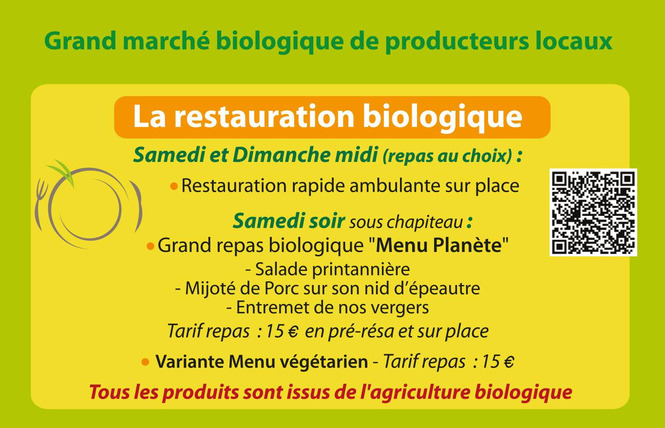Planète en fête 6 - Gennes-Longuefuye