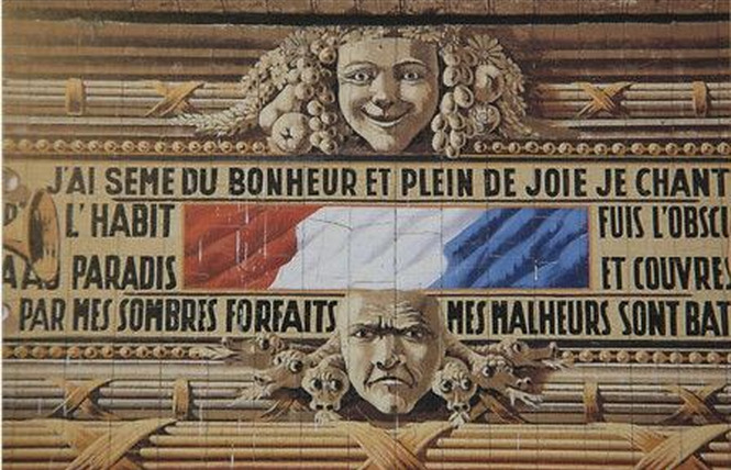 RDV du Printemps : Rando- Patrimoine 1 - La Bazouge-de-Chemeré