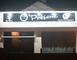 O'PRÉSENT 1 - Marigné-Peuton